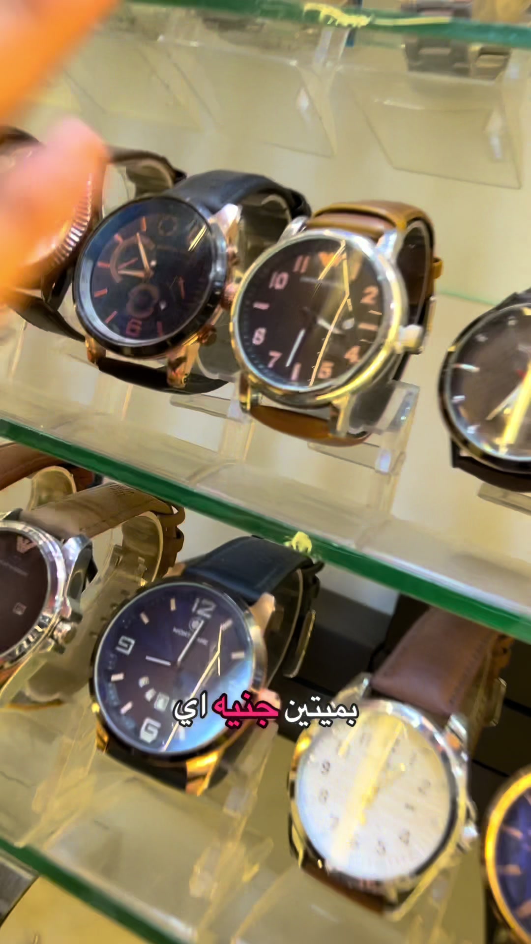 @﮼الصياد ستور⌚️👓🎒🧢