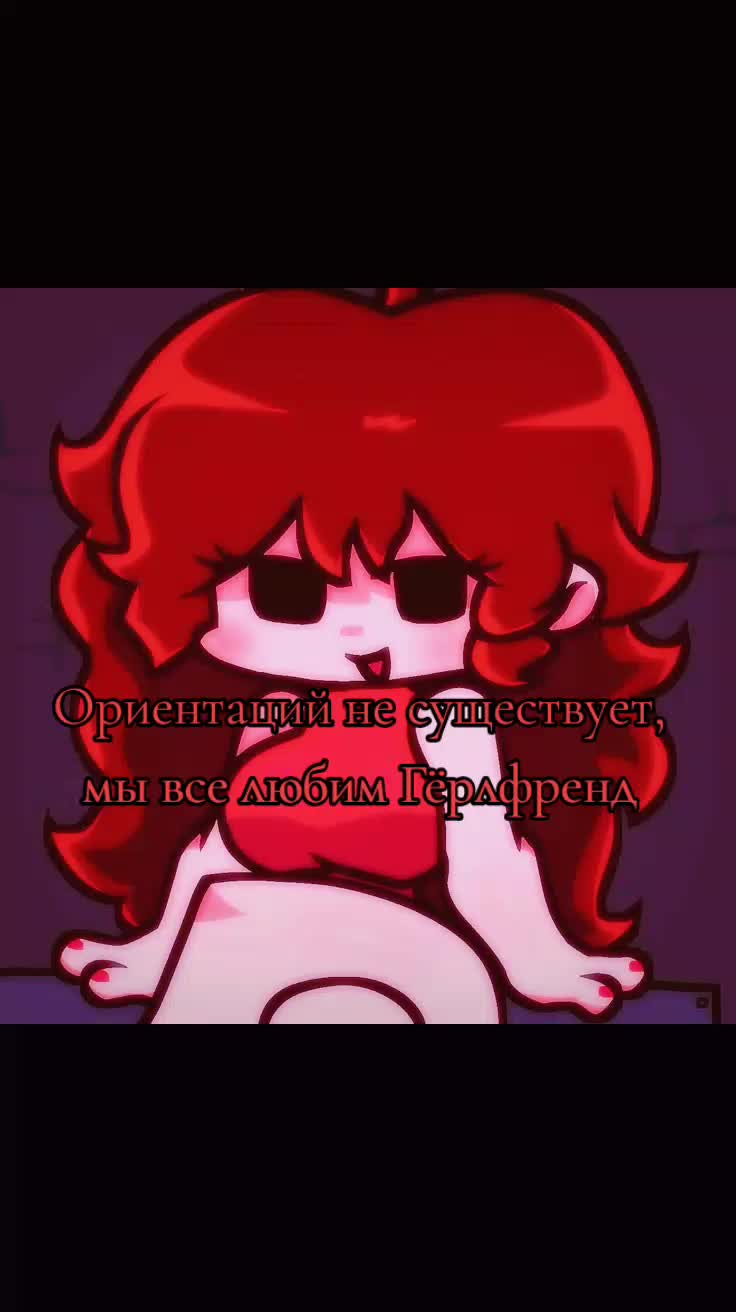 @ʙᴏʏꜰʀɪᴇɴᴅ||🌀