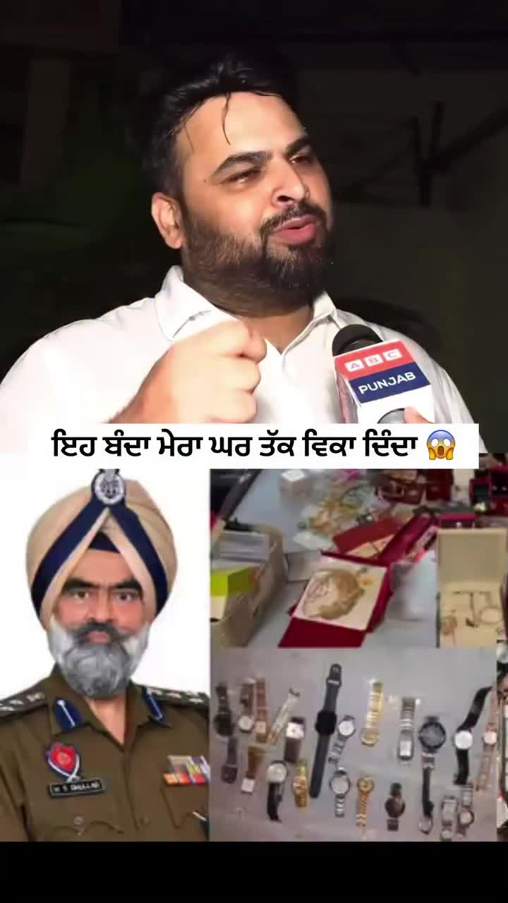 @mandeep