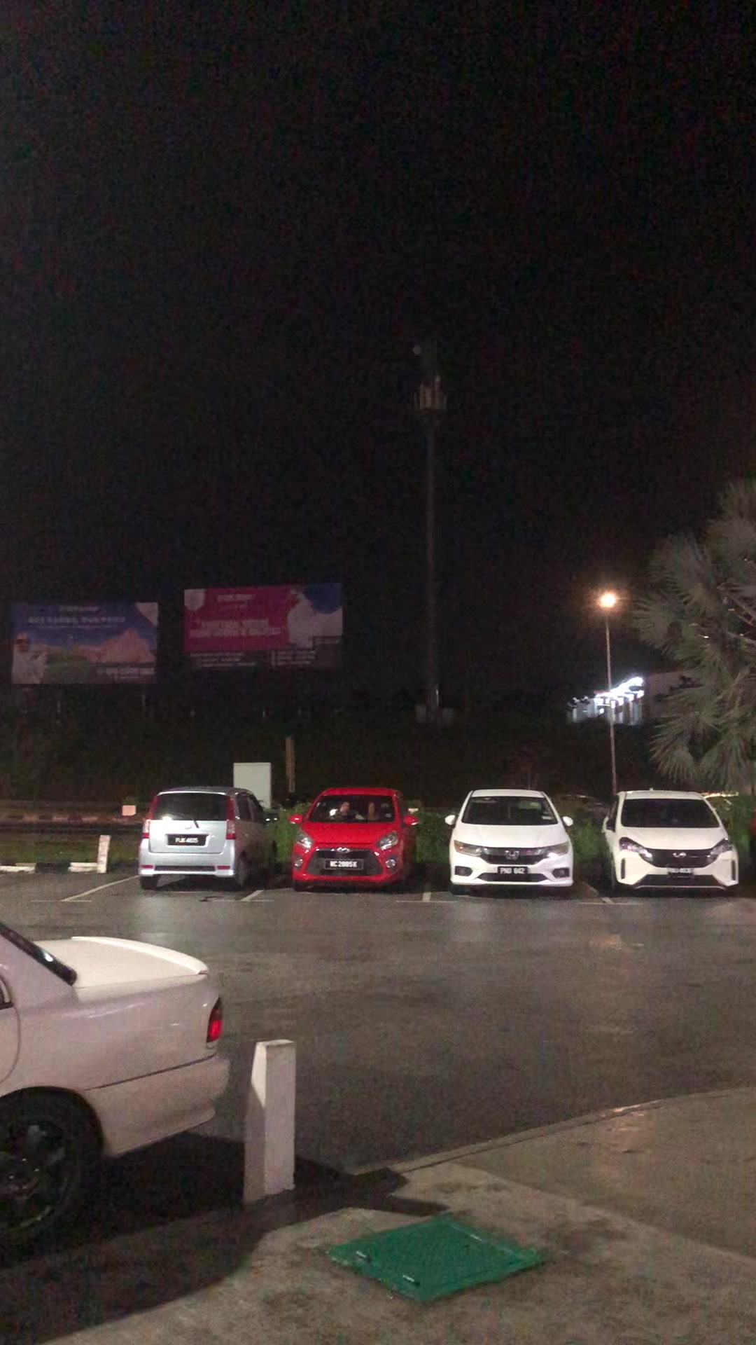 @PDUT_WDU💛🔥