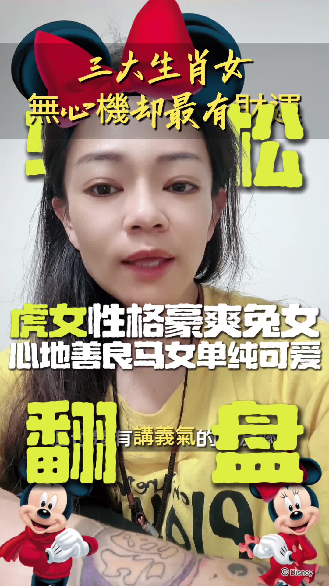 @陳靜靜