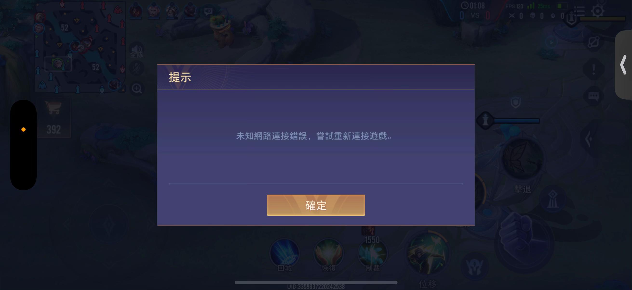 @夜夢