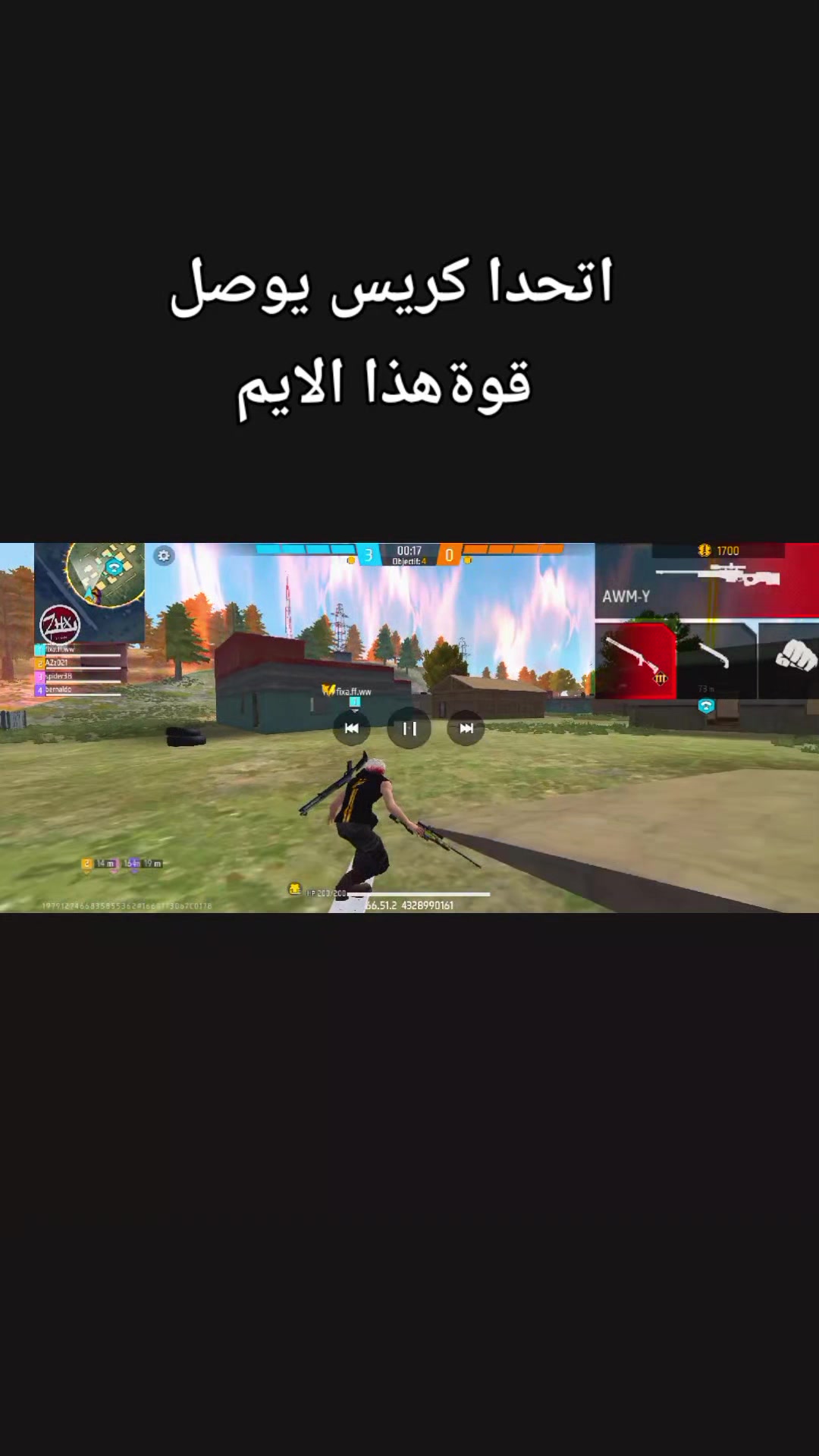 @R3AD. 👺