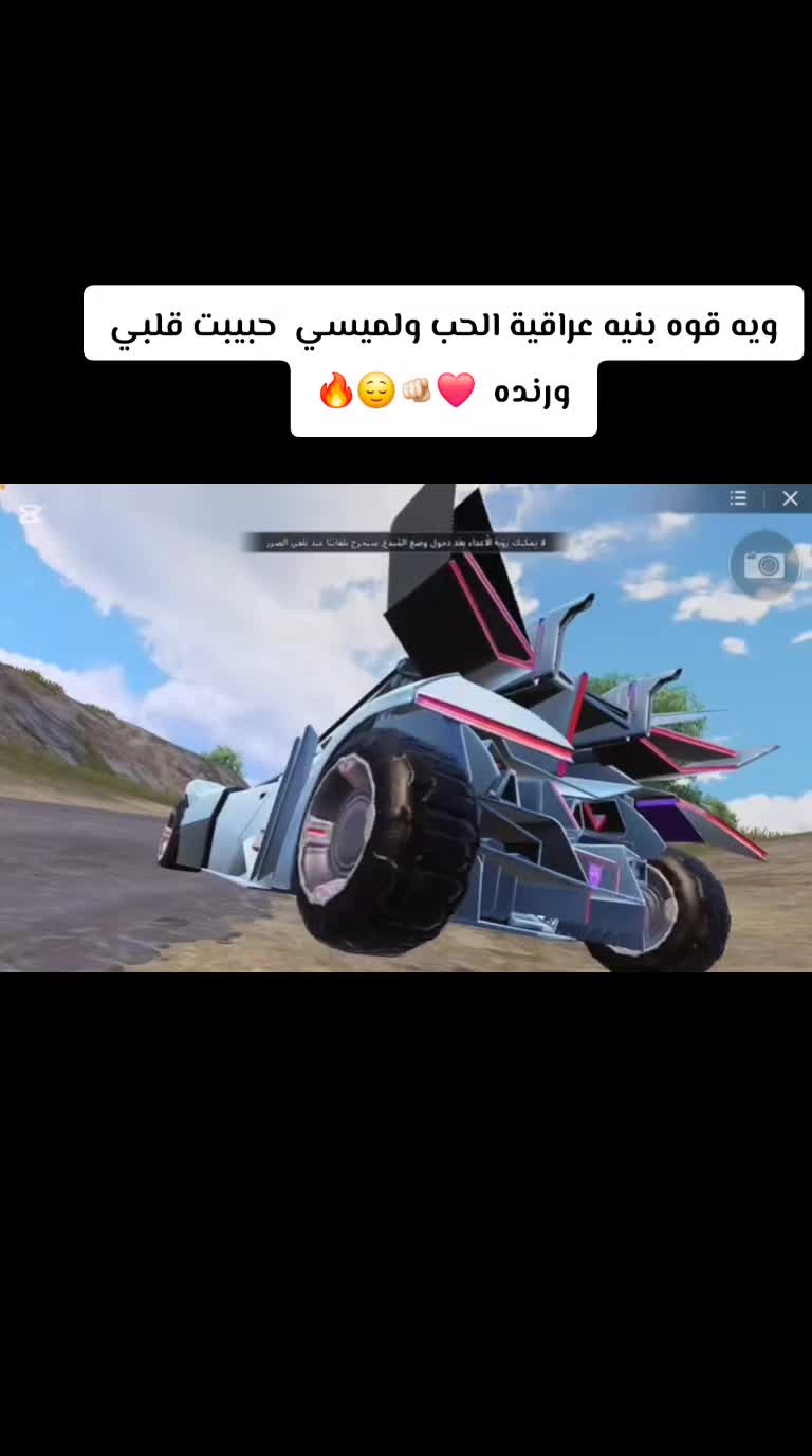 @جنه؟