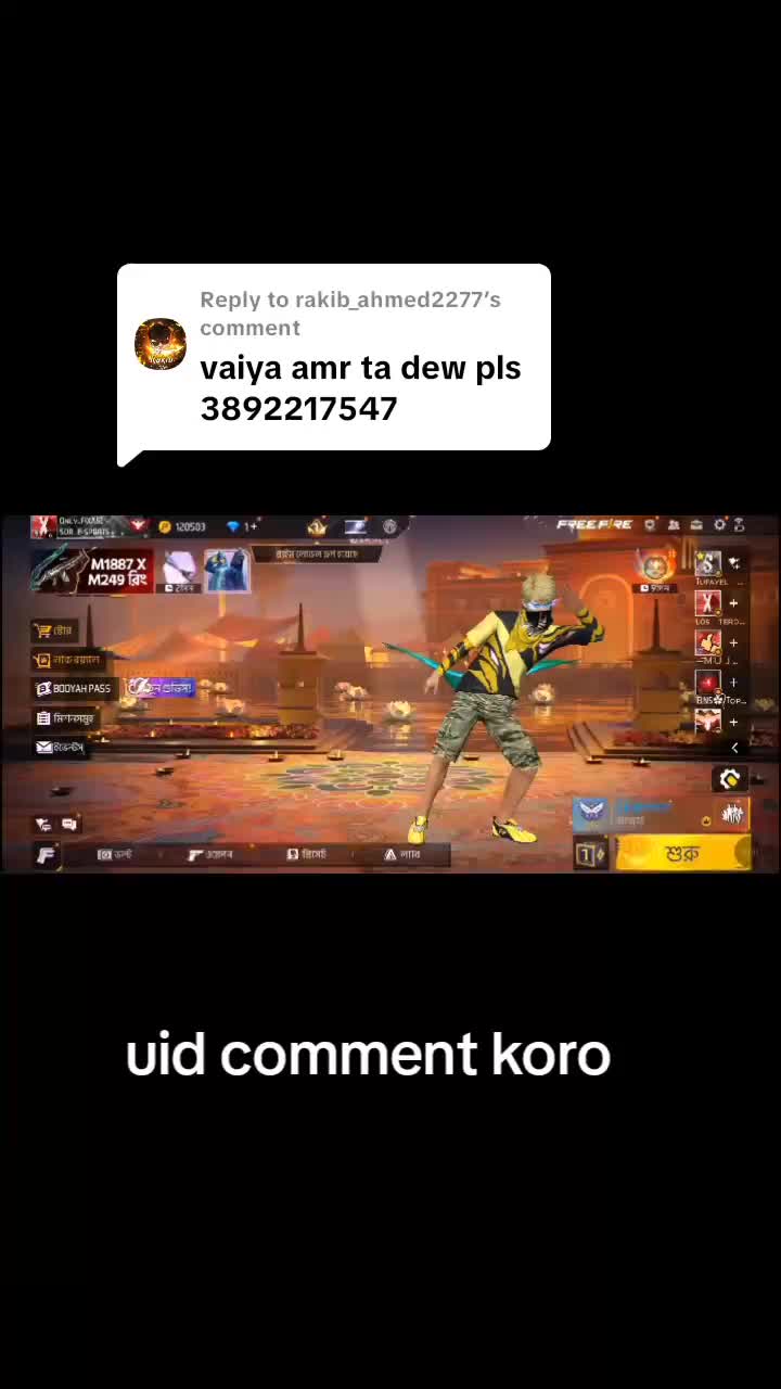 @ONLY FIXA 691