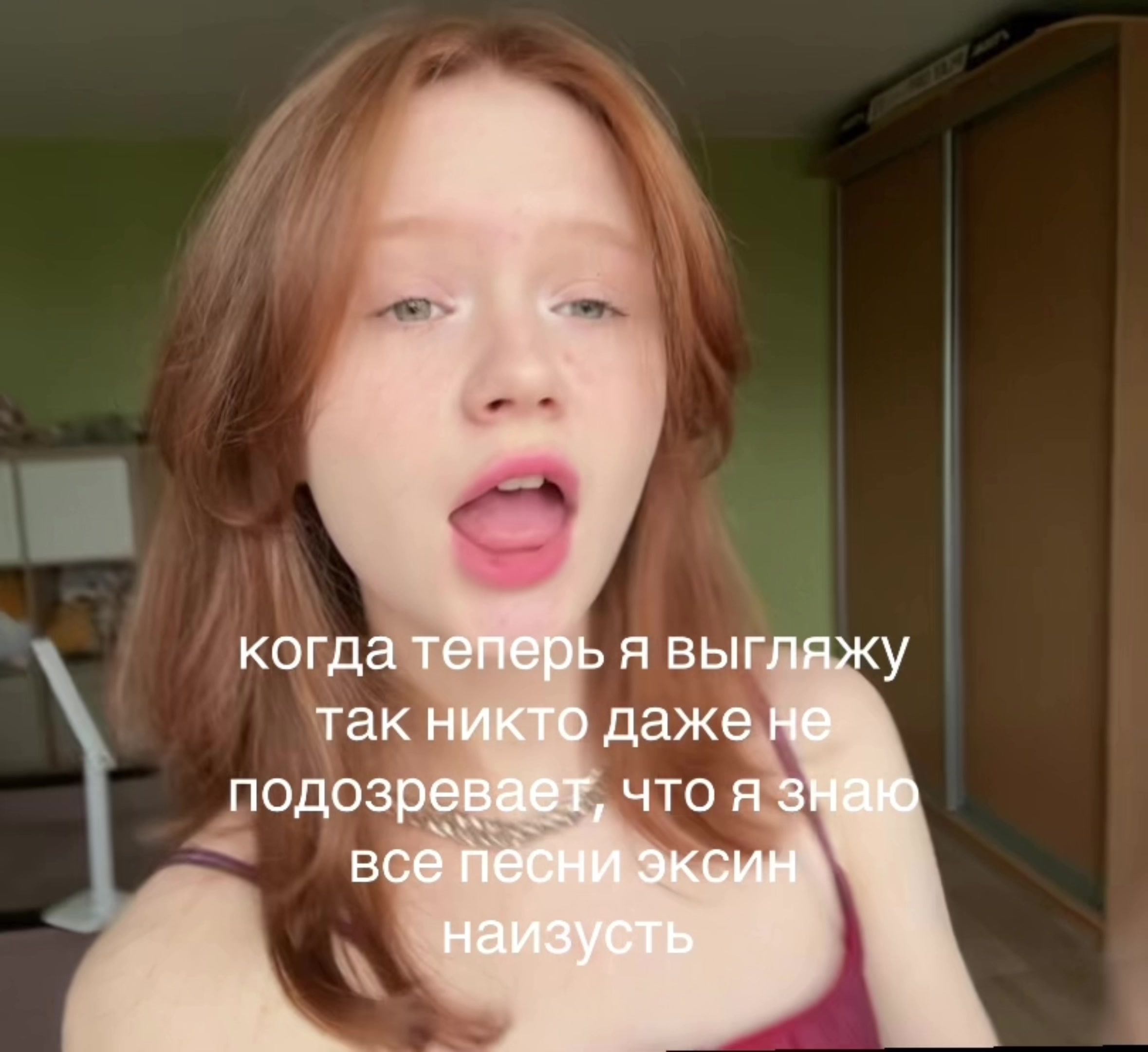 @lia🤍
