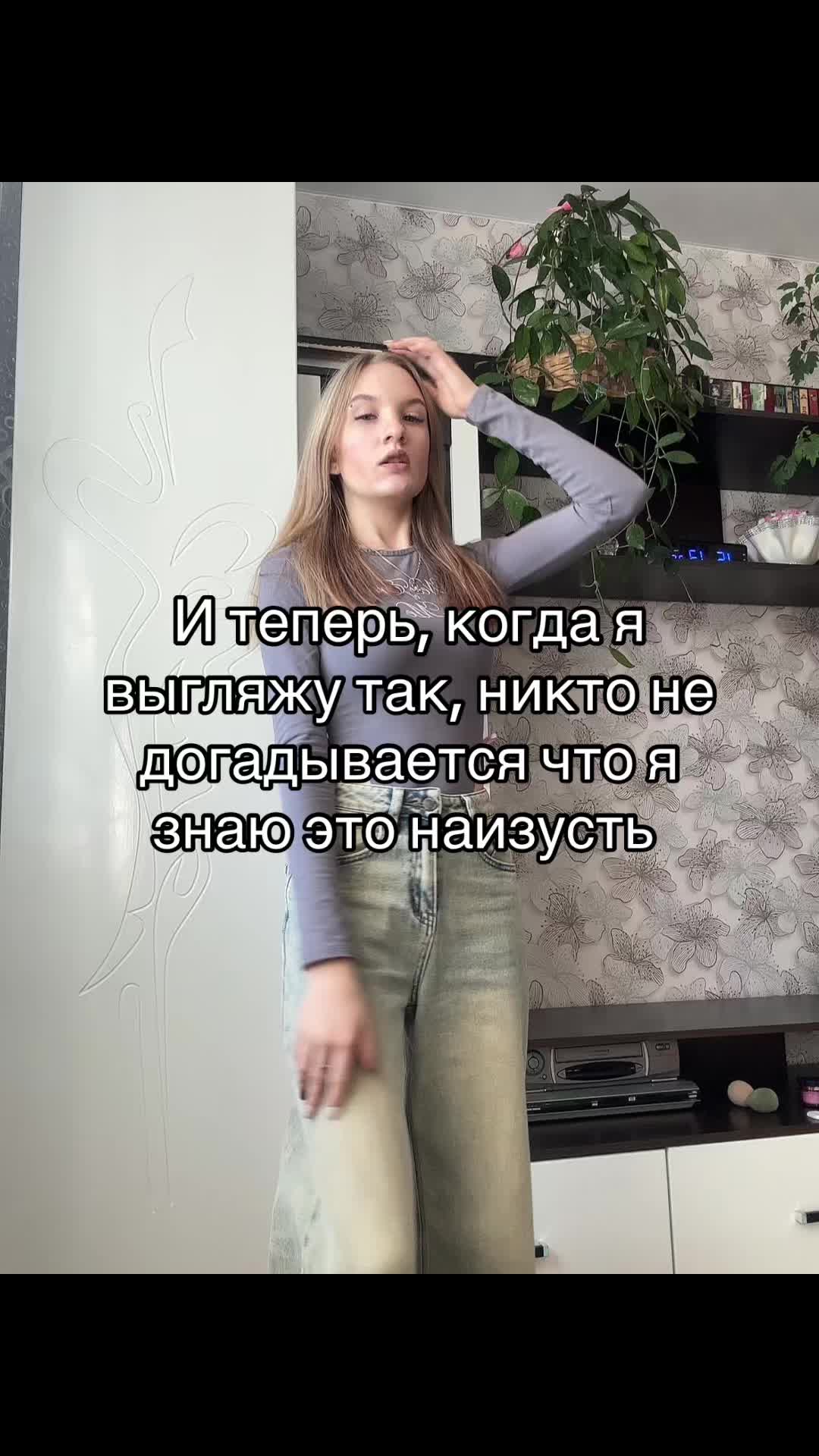@Vivixs