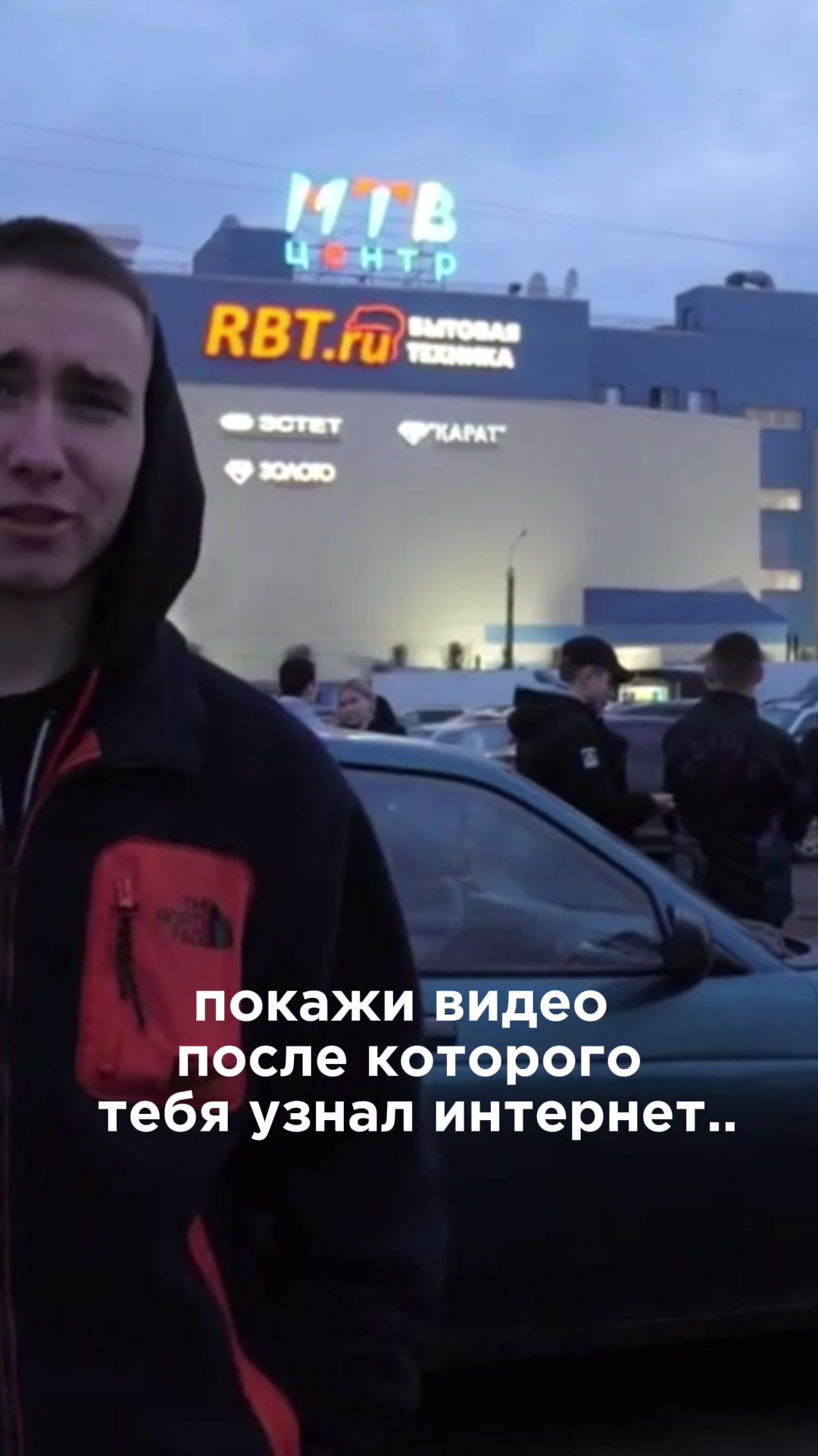 @ЕГОР ДИРК