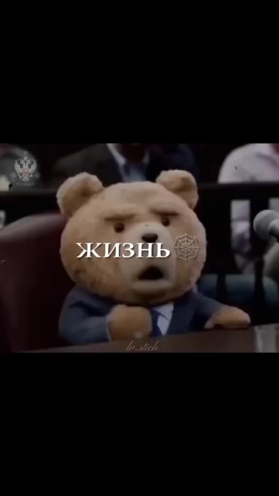 @махмуд jpeg