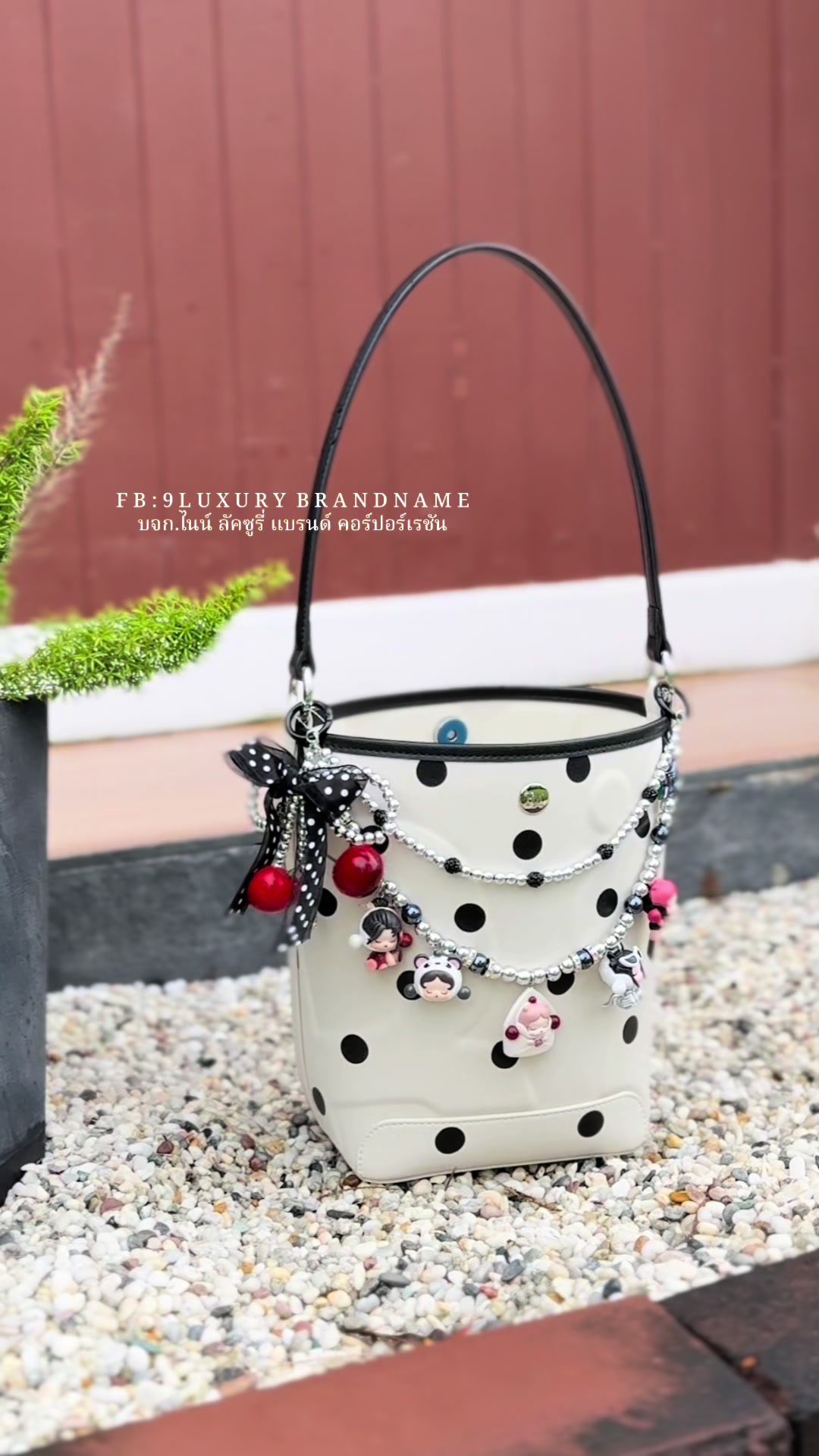 @9LUXURY BRANDNAME