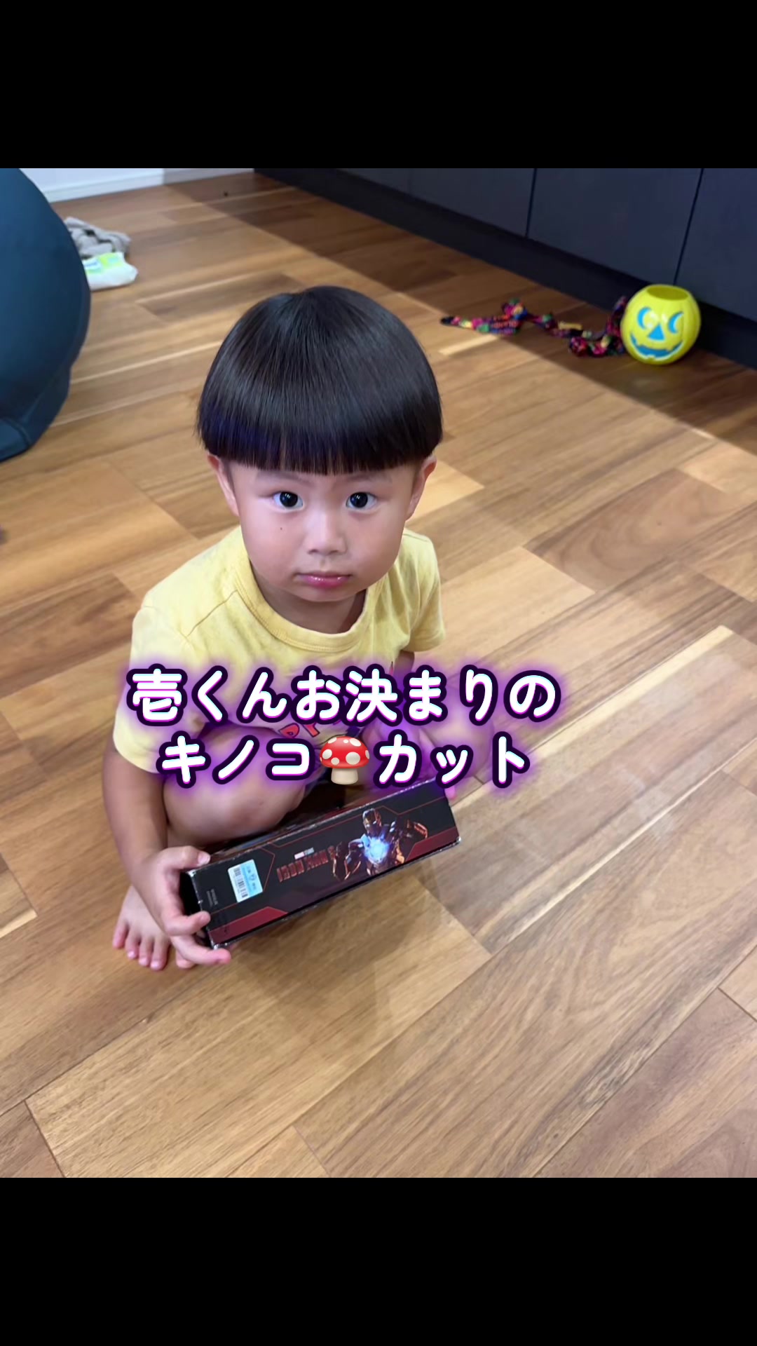 @Bunta