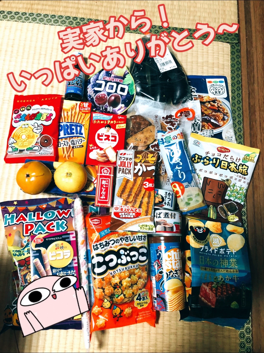 @miyuki._.2426