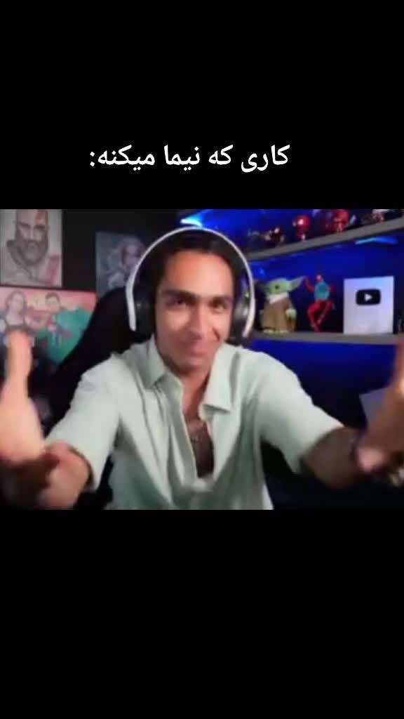 @Maedehcallof91 Ghasemi