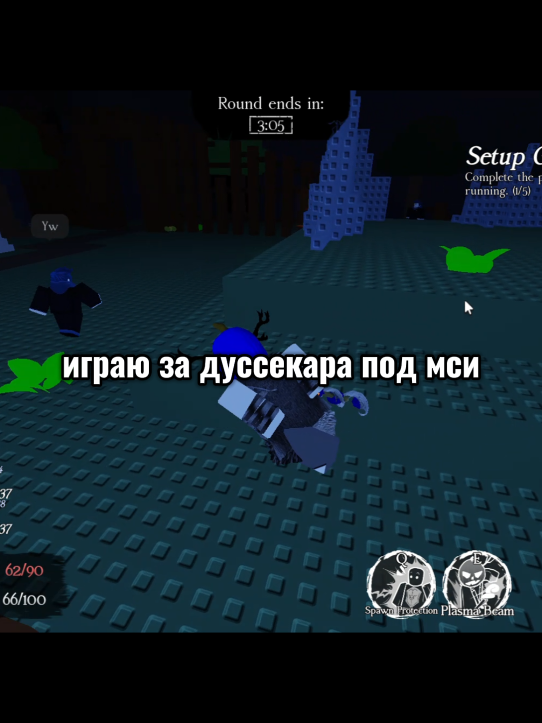 @(ʘᗩʘ&rsquo;)
