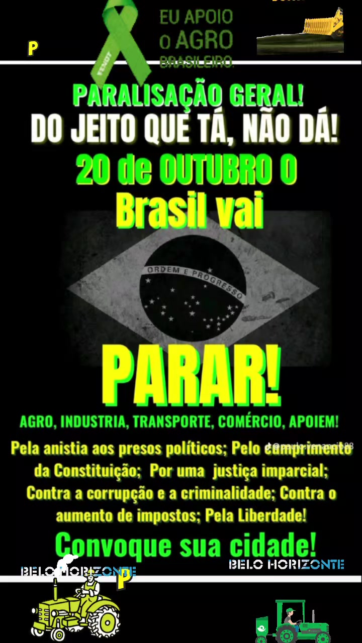 @F&aacute;tima Guimar&atilde;es