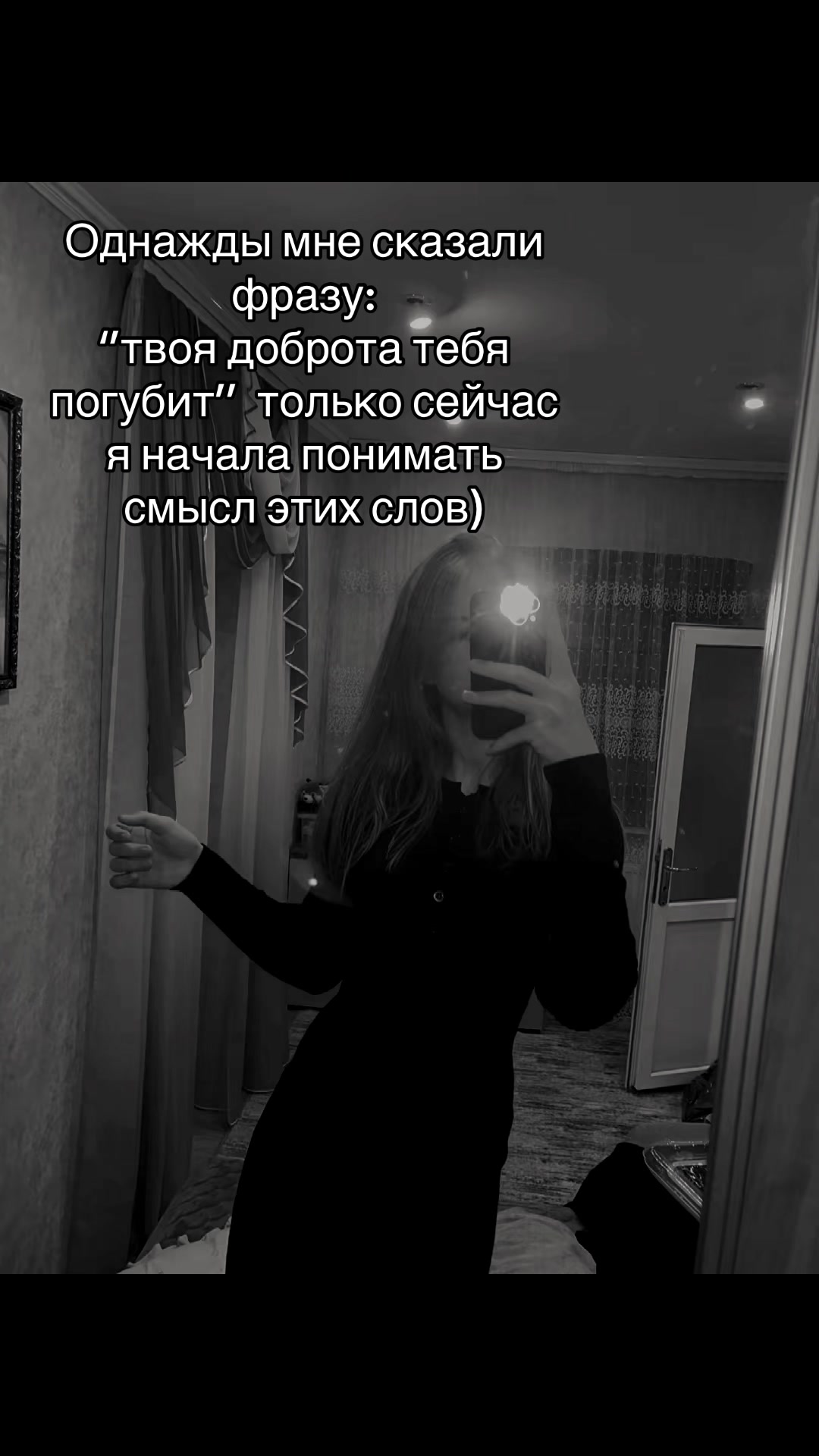 @Adel1nq