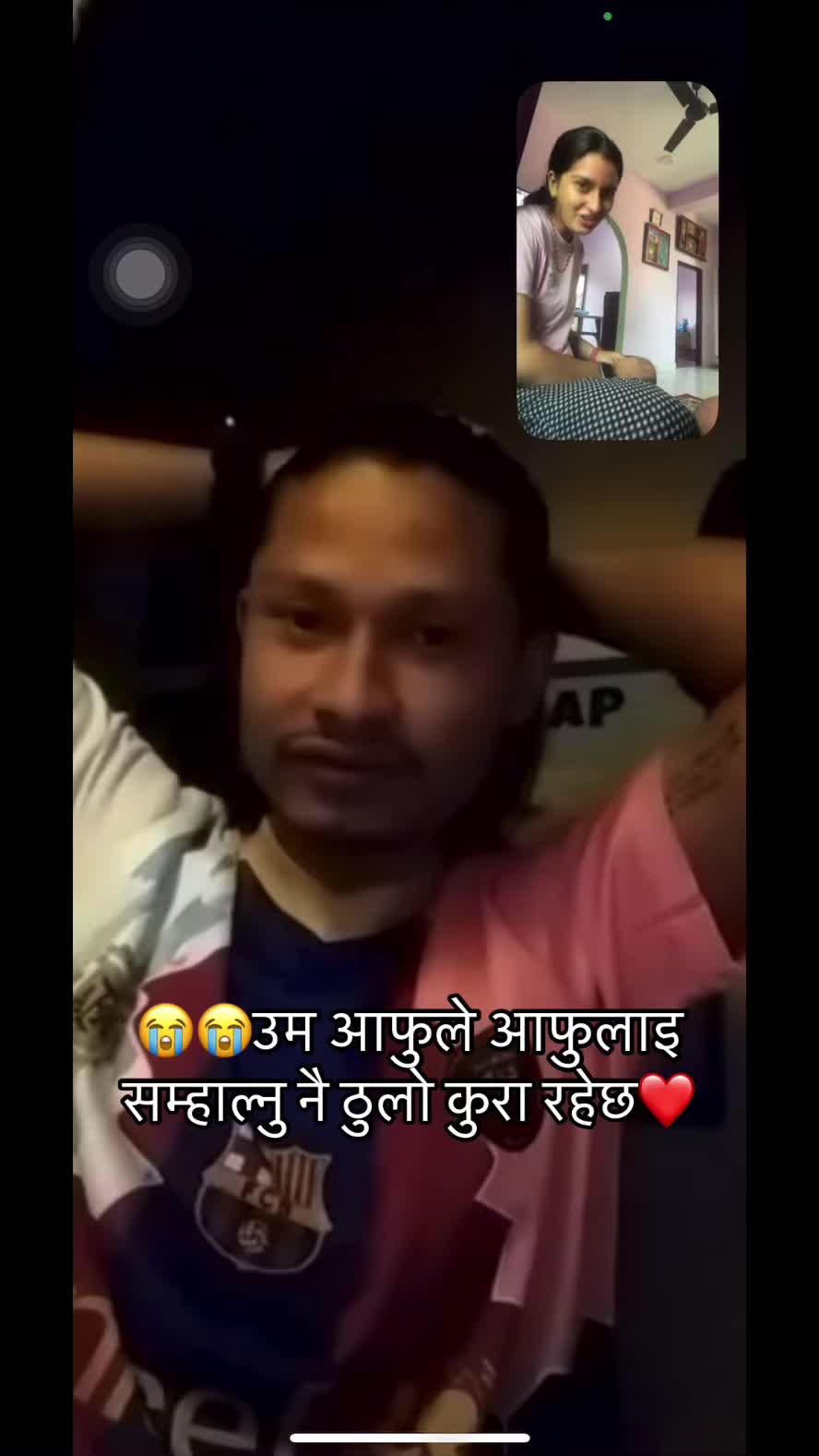 @Ambika🧿