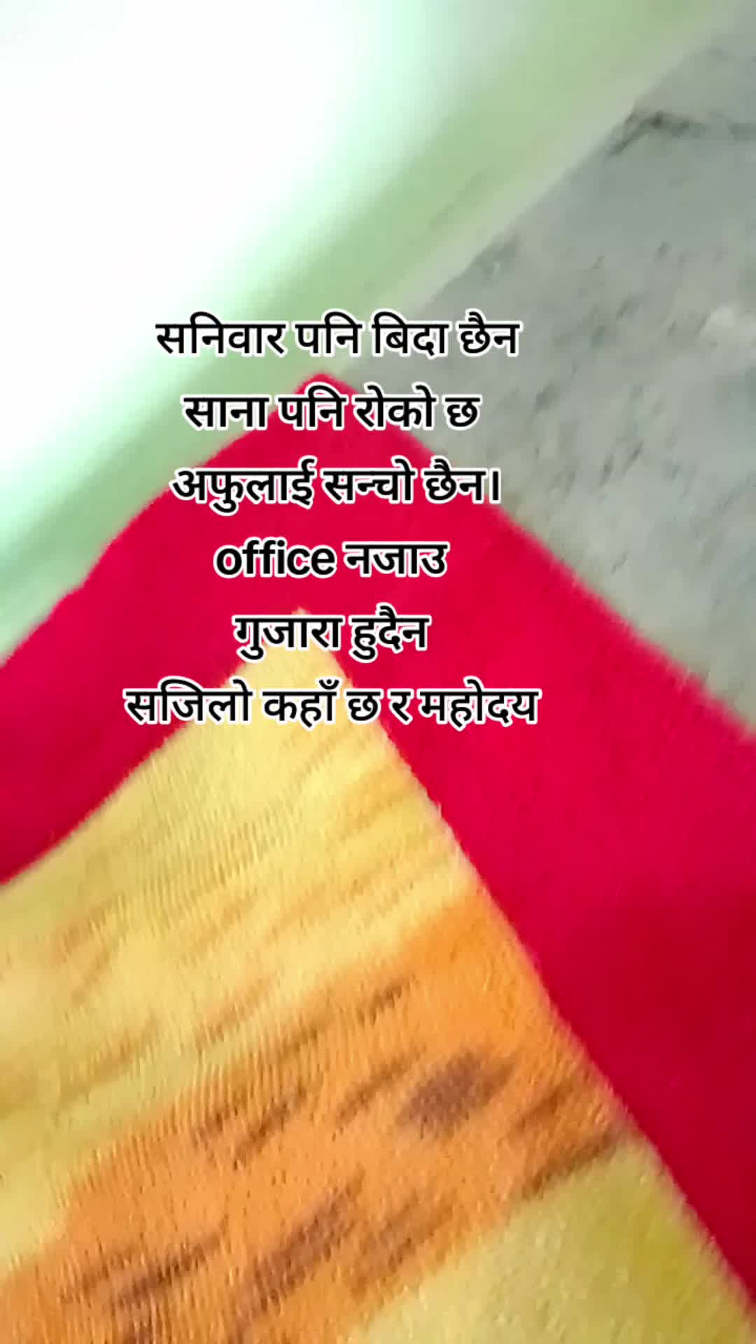 @✡️✳️aNUj✳️✡️