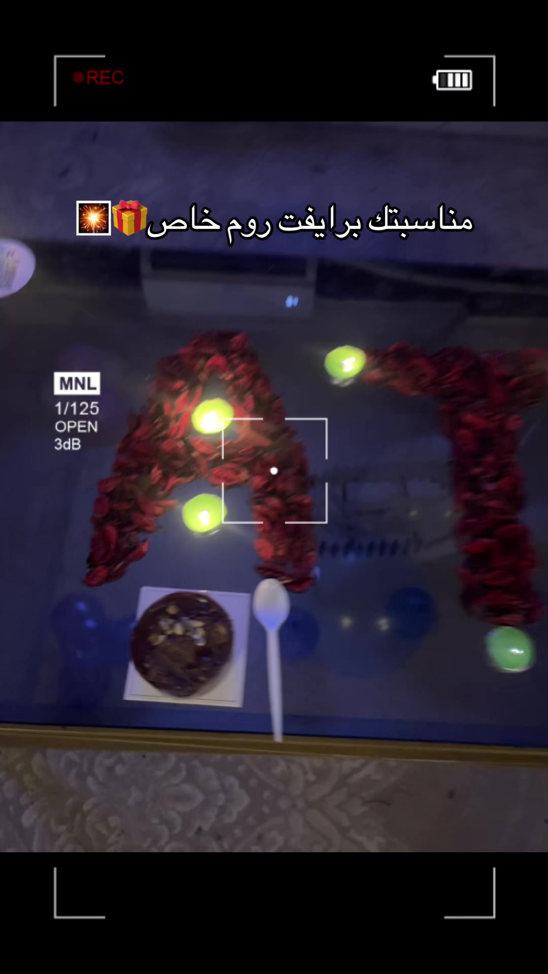 @(JBR)🎮🍹🍿