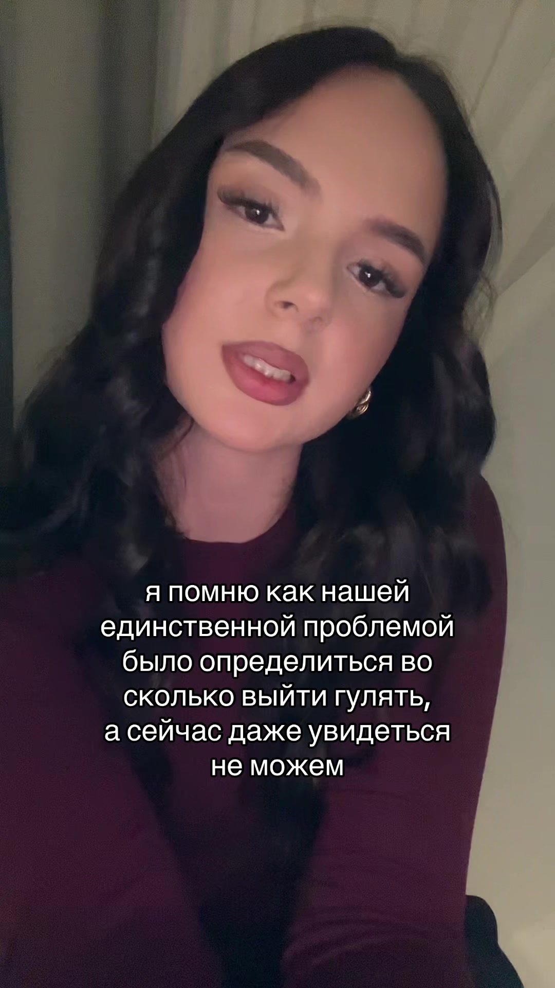 @тгк: чармвел викуша