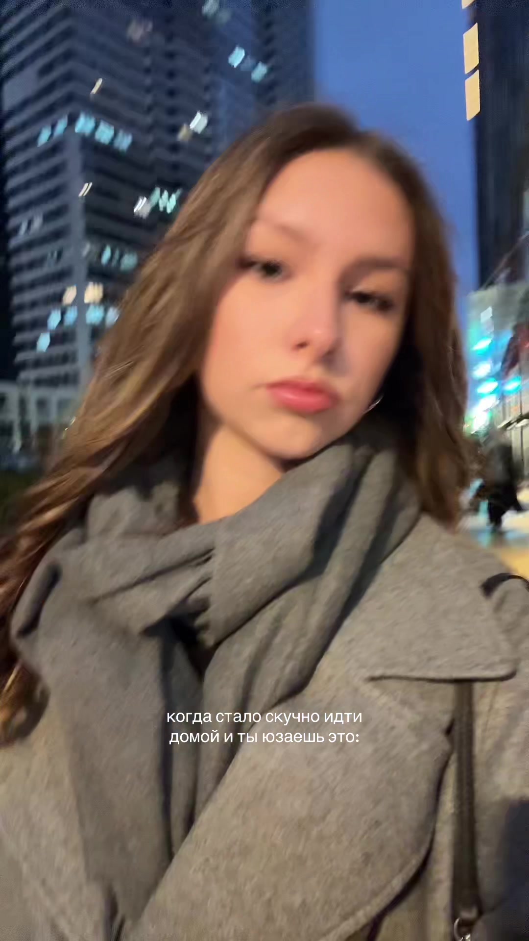 @тгк: veeyleri