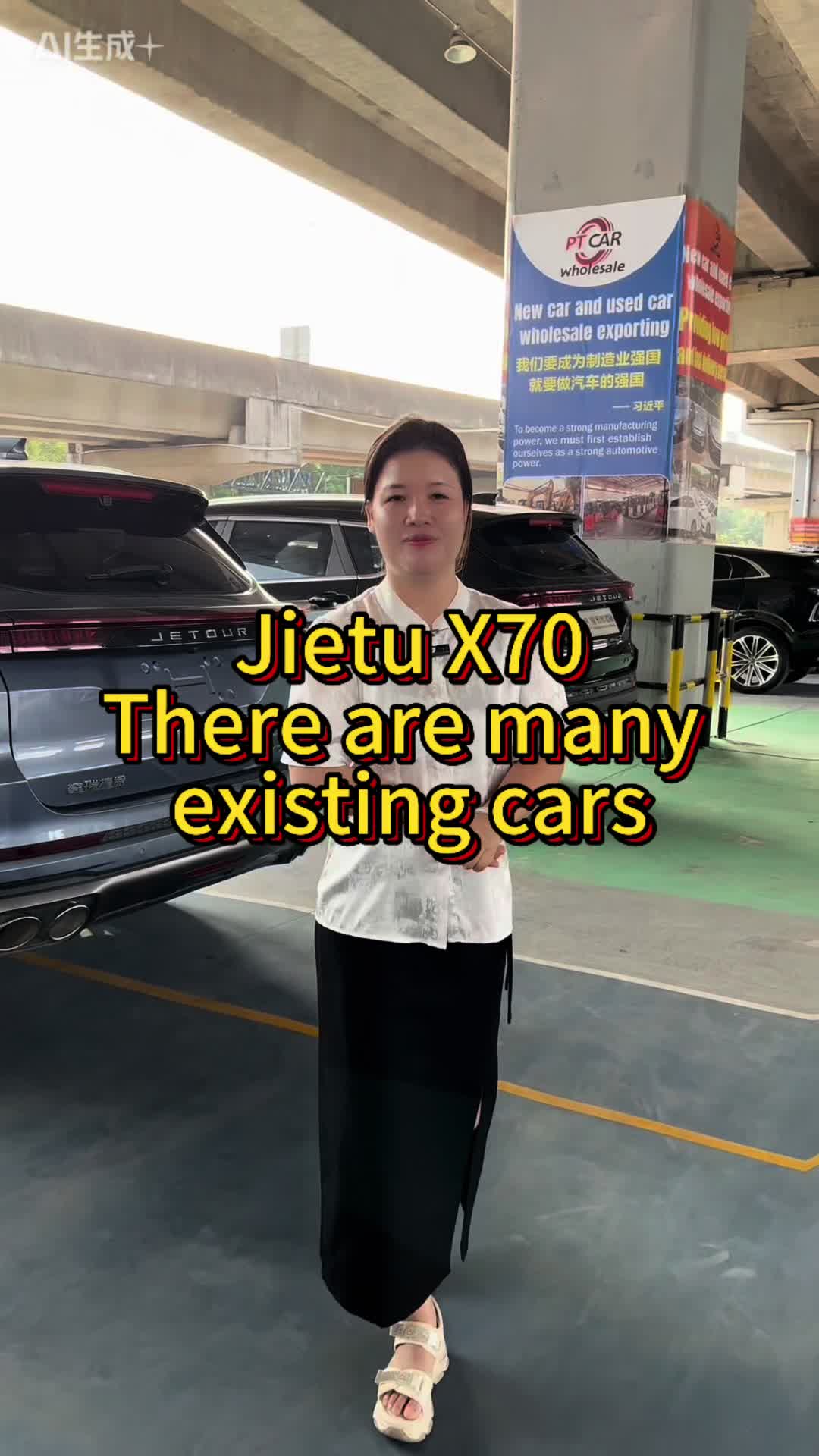 @Chinese auto exports