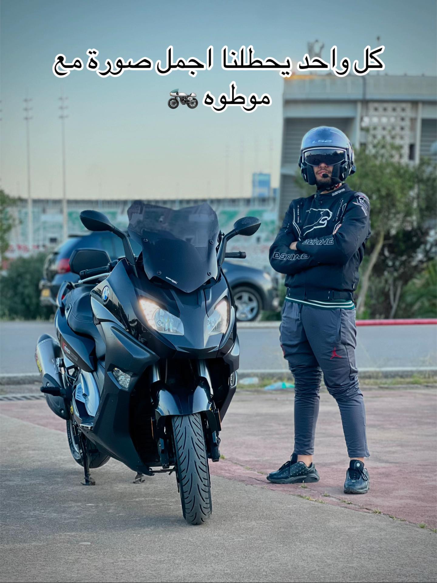 @b.nadir