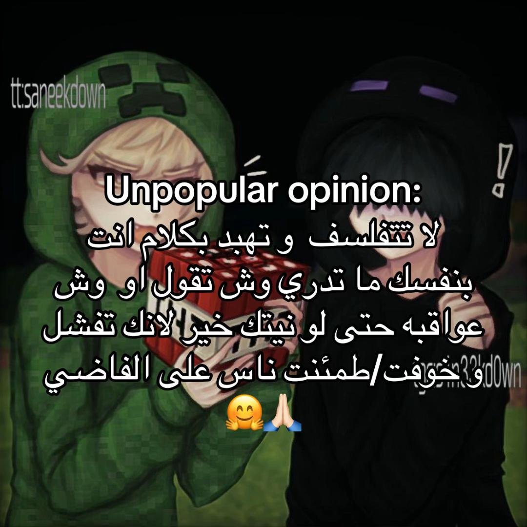 @𝐋𝐮𝐢𝐬🎻