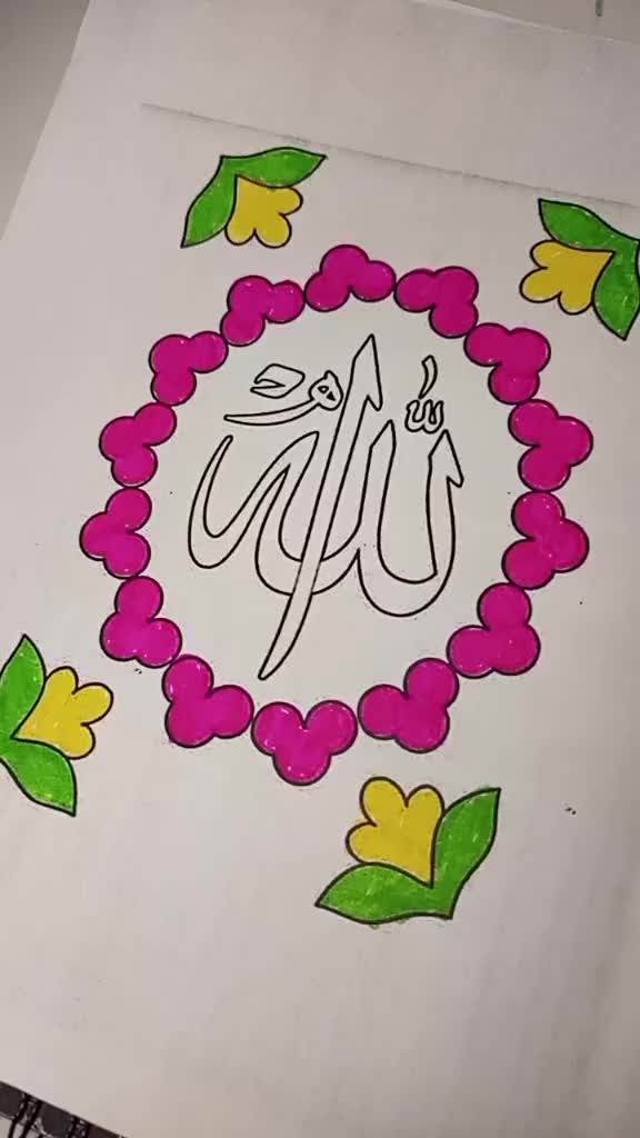 @🌹Rabi🌹