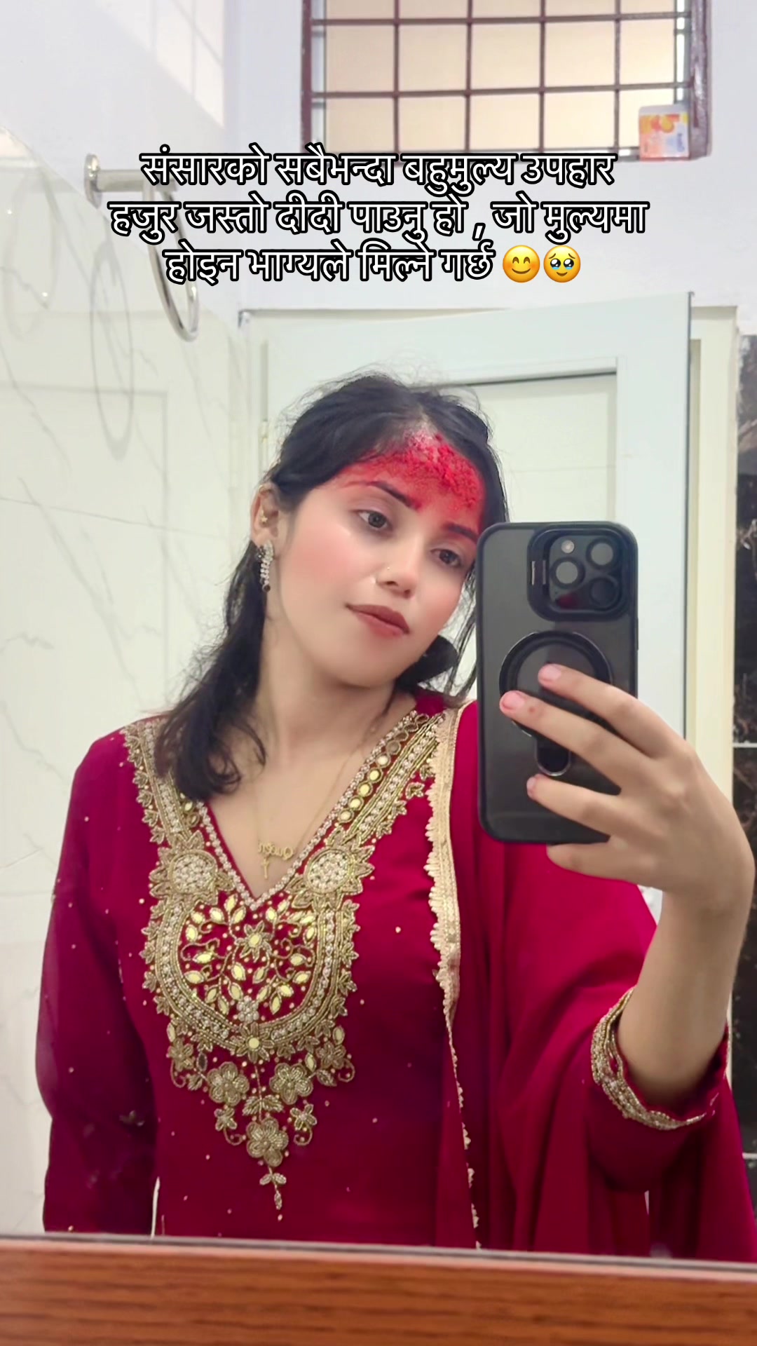 @Manisha sapkota