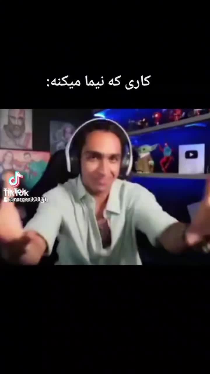 @حیحیحیحی 🫪💍