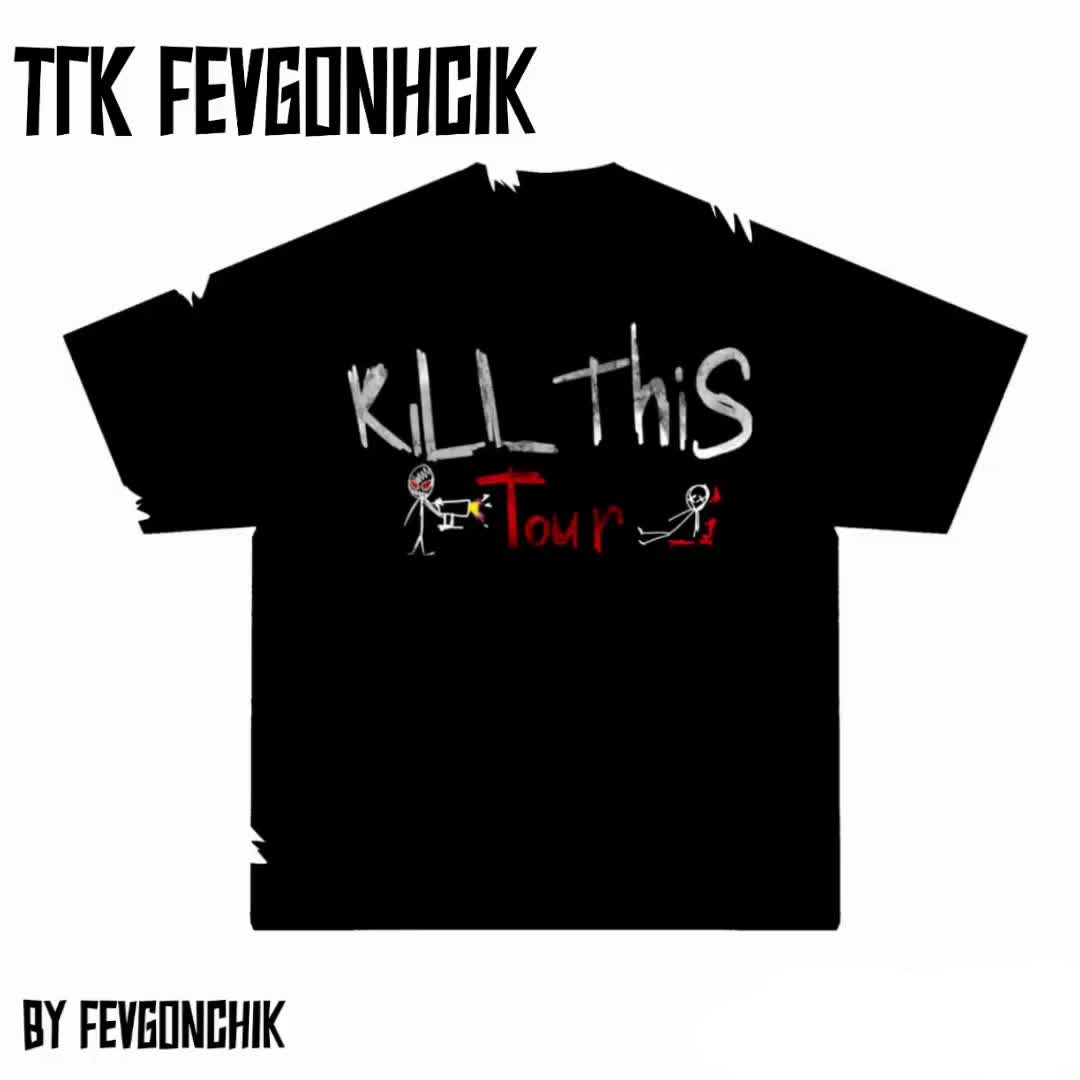 @ТГК:Fevgonchik