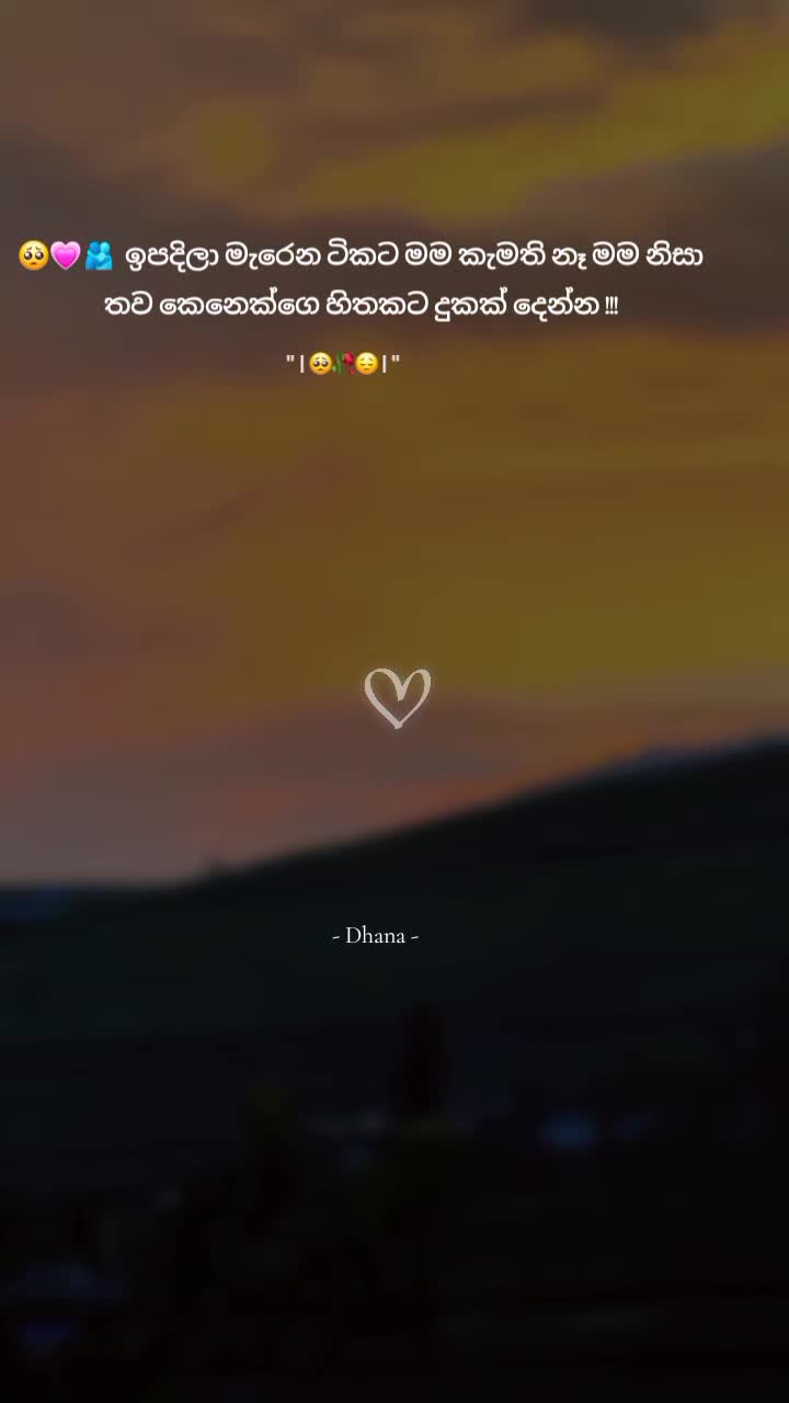 @𝑱𝒆𝒐𝒏 𝑫𝒉𝒂𝒏𝒂.🔮⟭⟬ 🇰🇷