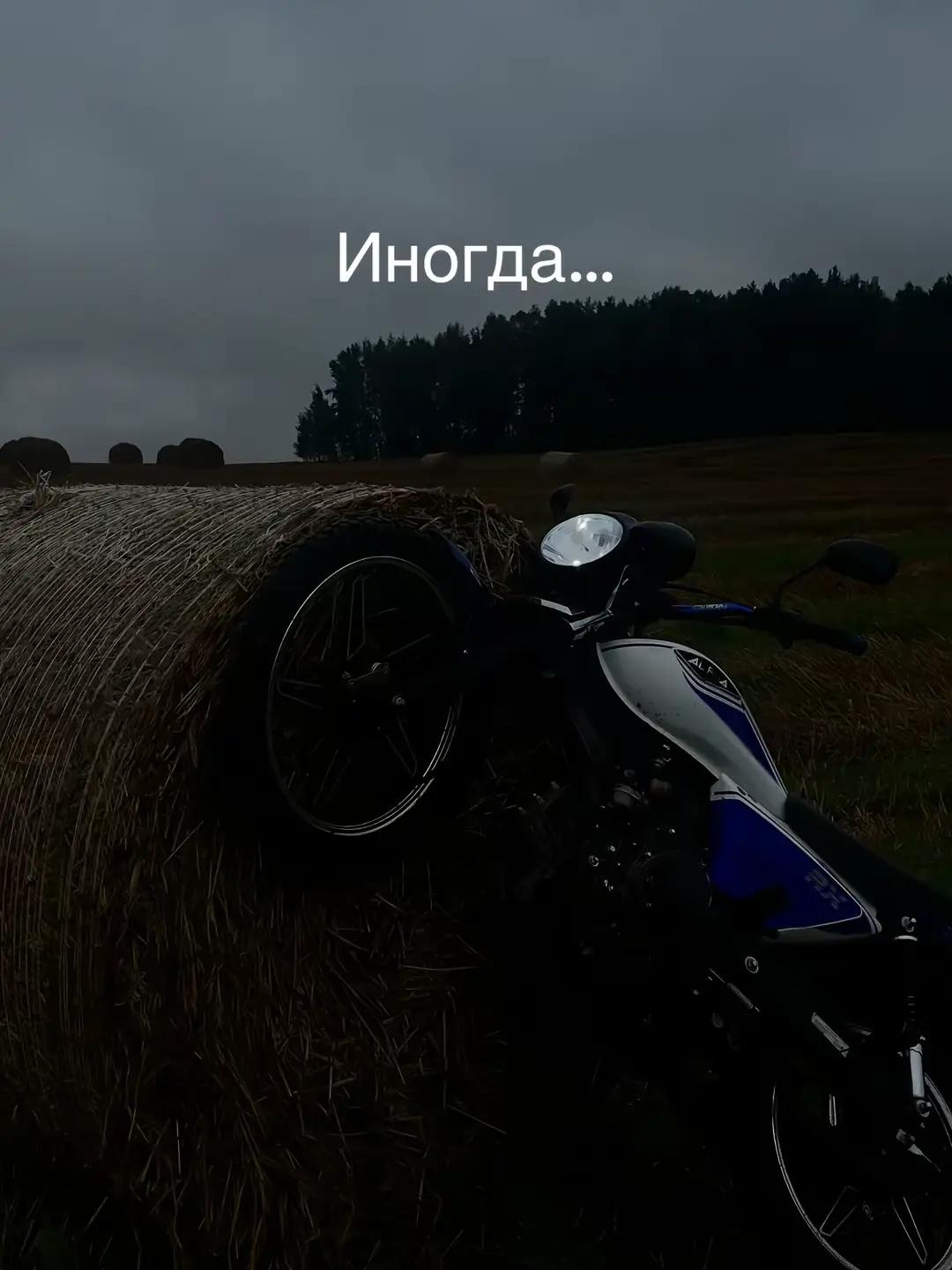@𝕿𝖍𝖆𝖓𝖔𝖘