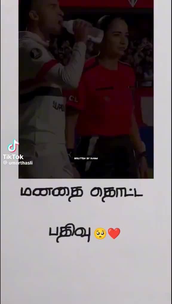@Shalini Mathu