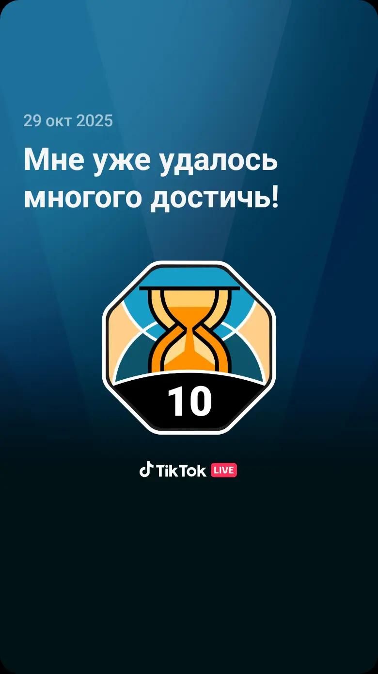 @💸Виталскилл 💤