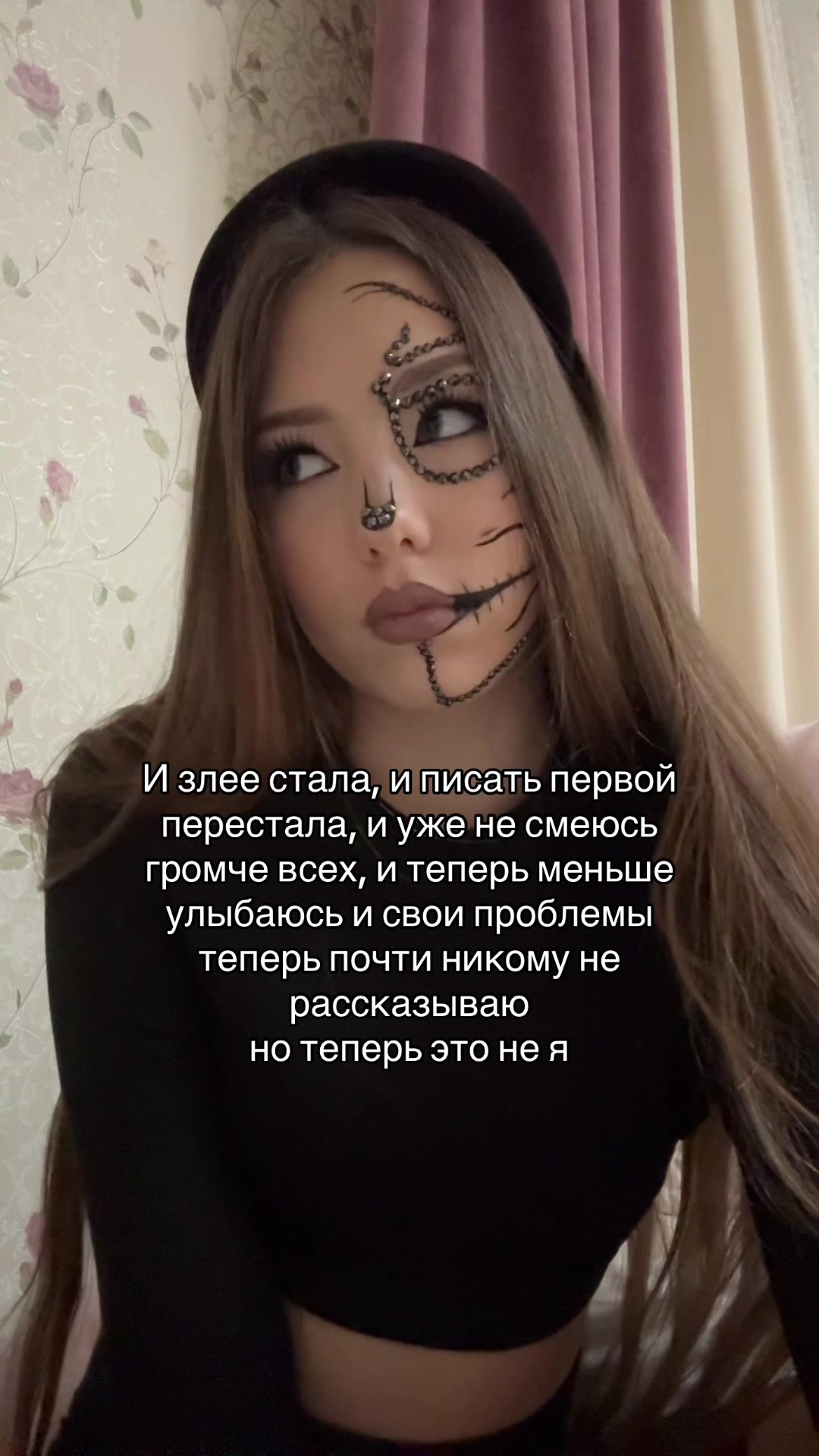 @arixx2305