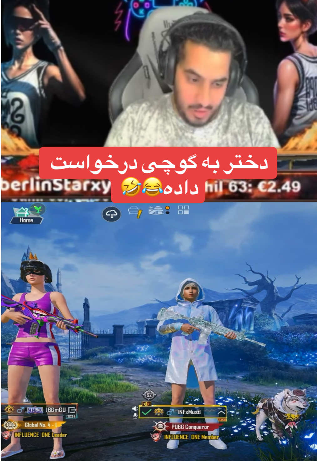 @PUBGmGUCCI👑⚜️