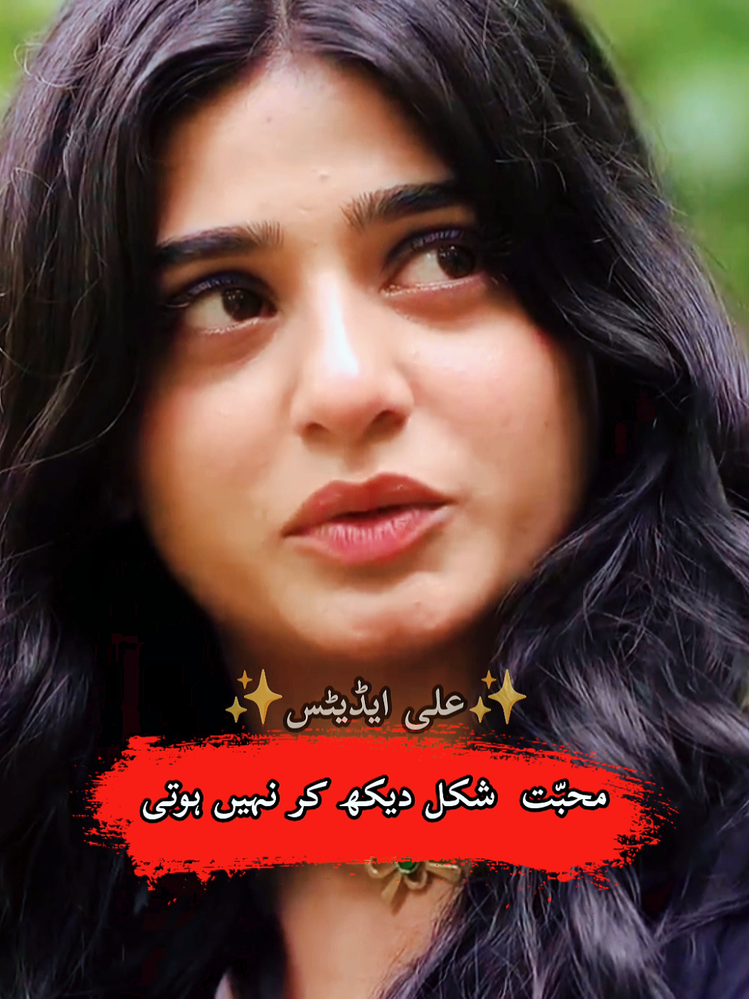@Ali editz