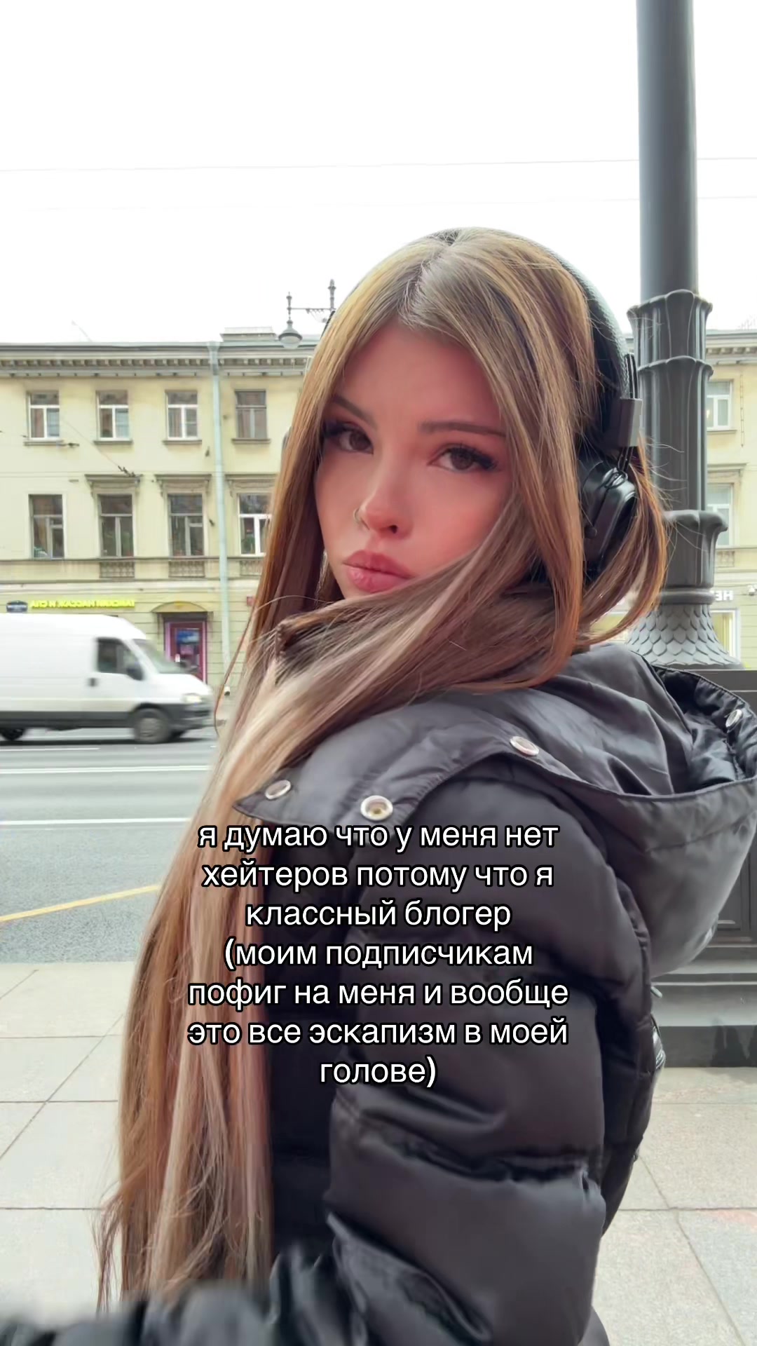 @ветмуля
