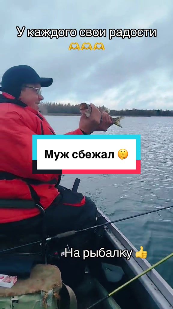@Анастасия Чернявская.