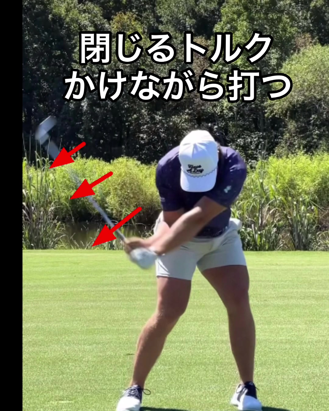 @Make In Golf