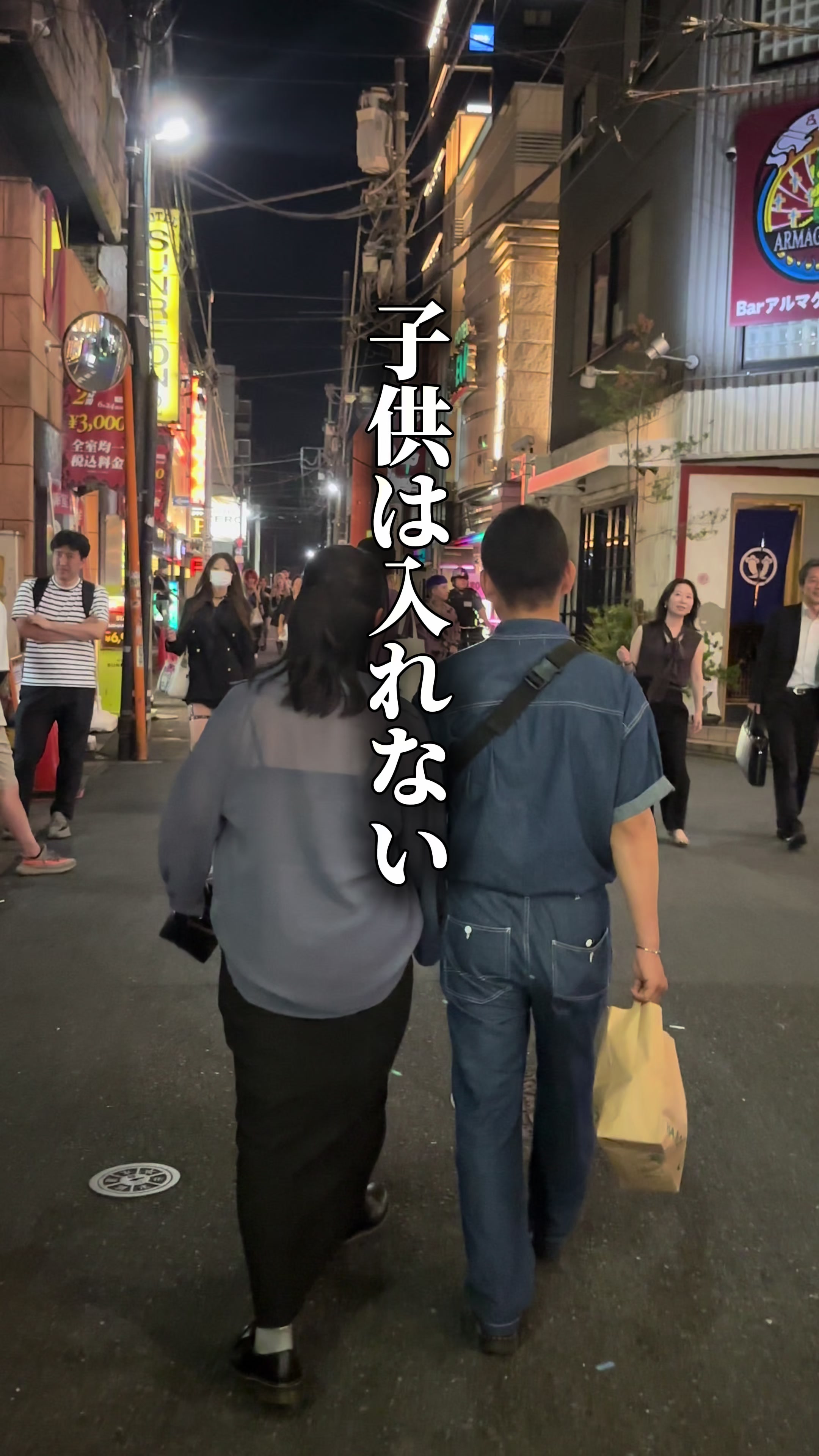 @東京ディナー【公式】