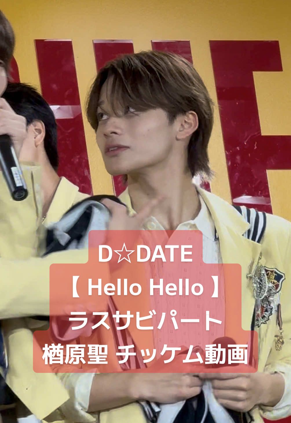 @とーご