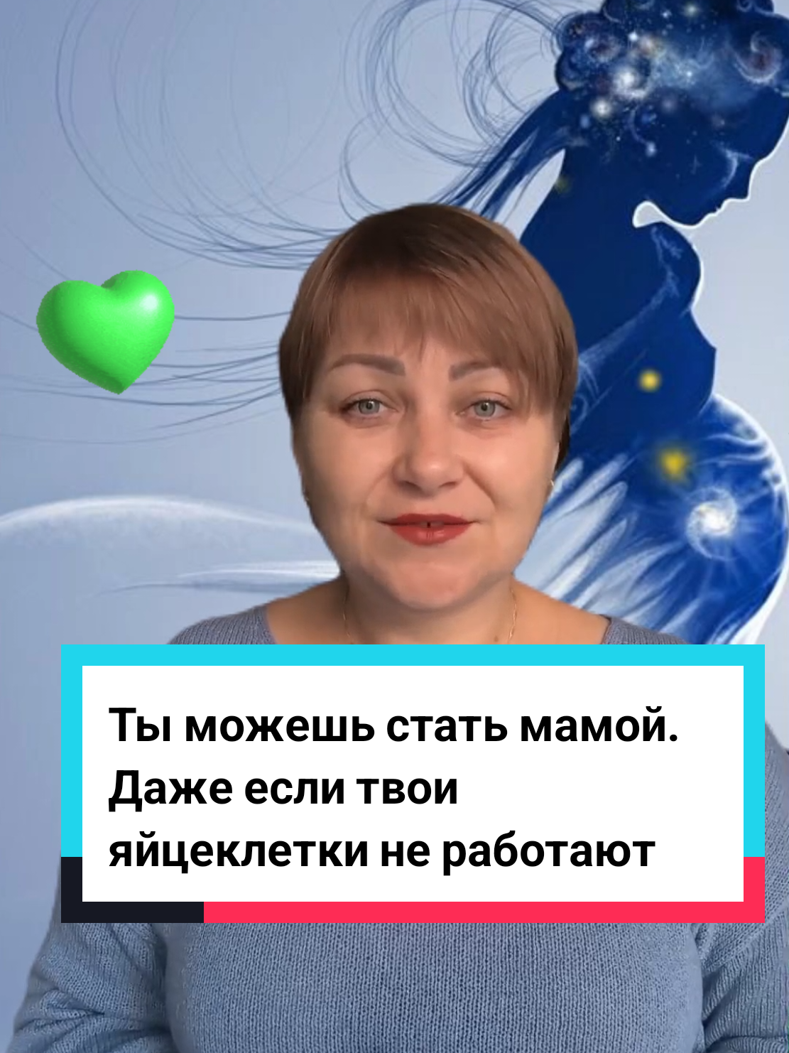 @Виолетта | ЭКО в Турции