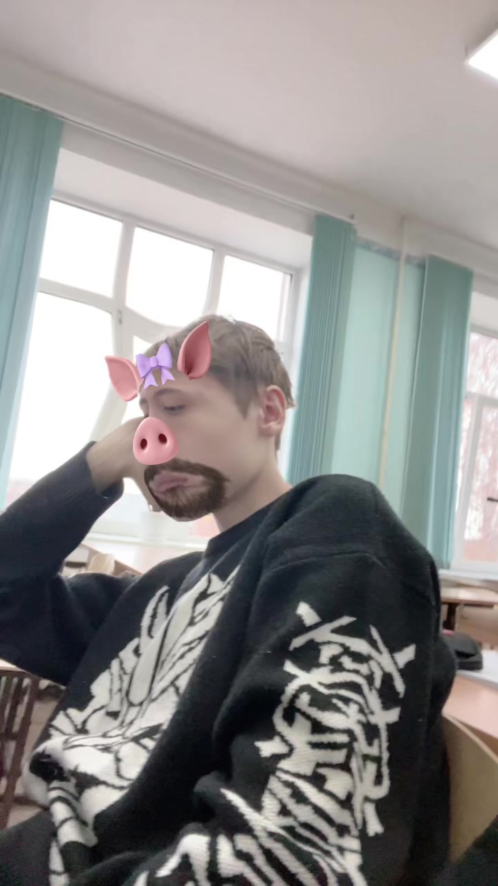 @бананище