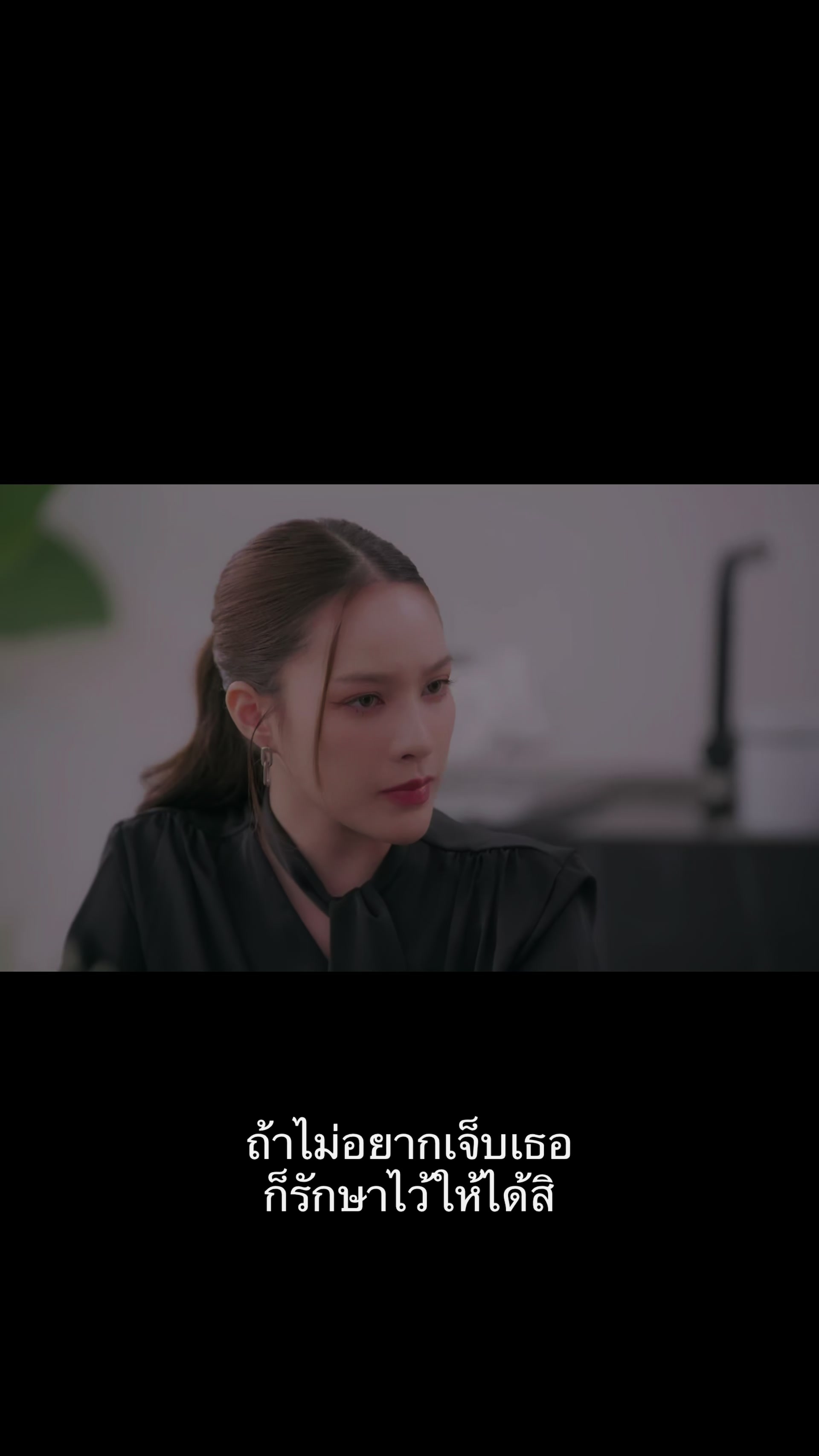 @จักรวาล☆𖤐⭒⋆✨