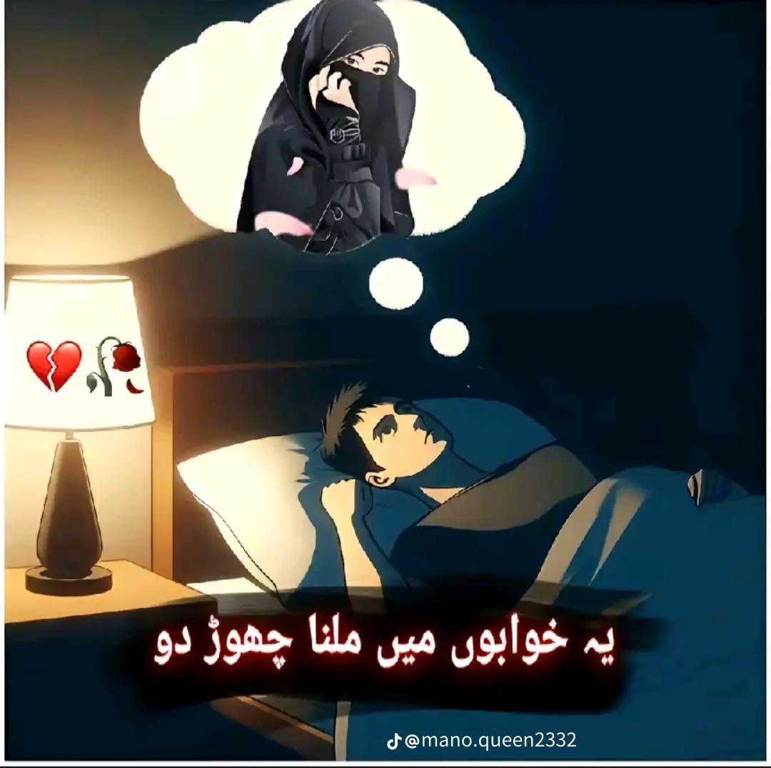 @sagarkhokhar777
