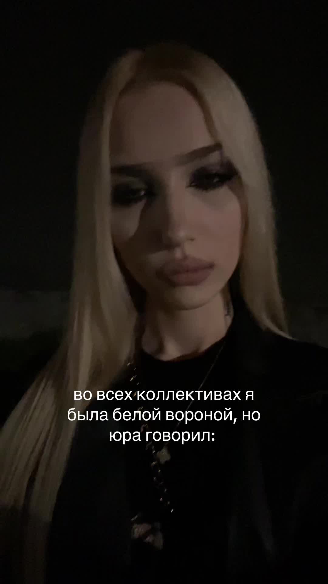 @blednayanimfa