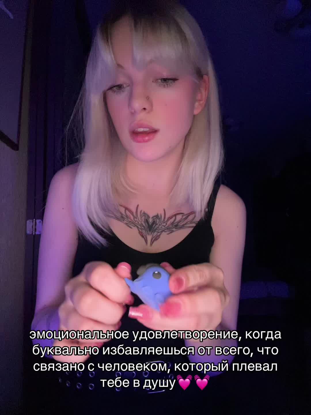 @тгк: Домик Тетры